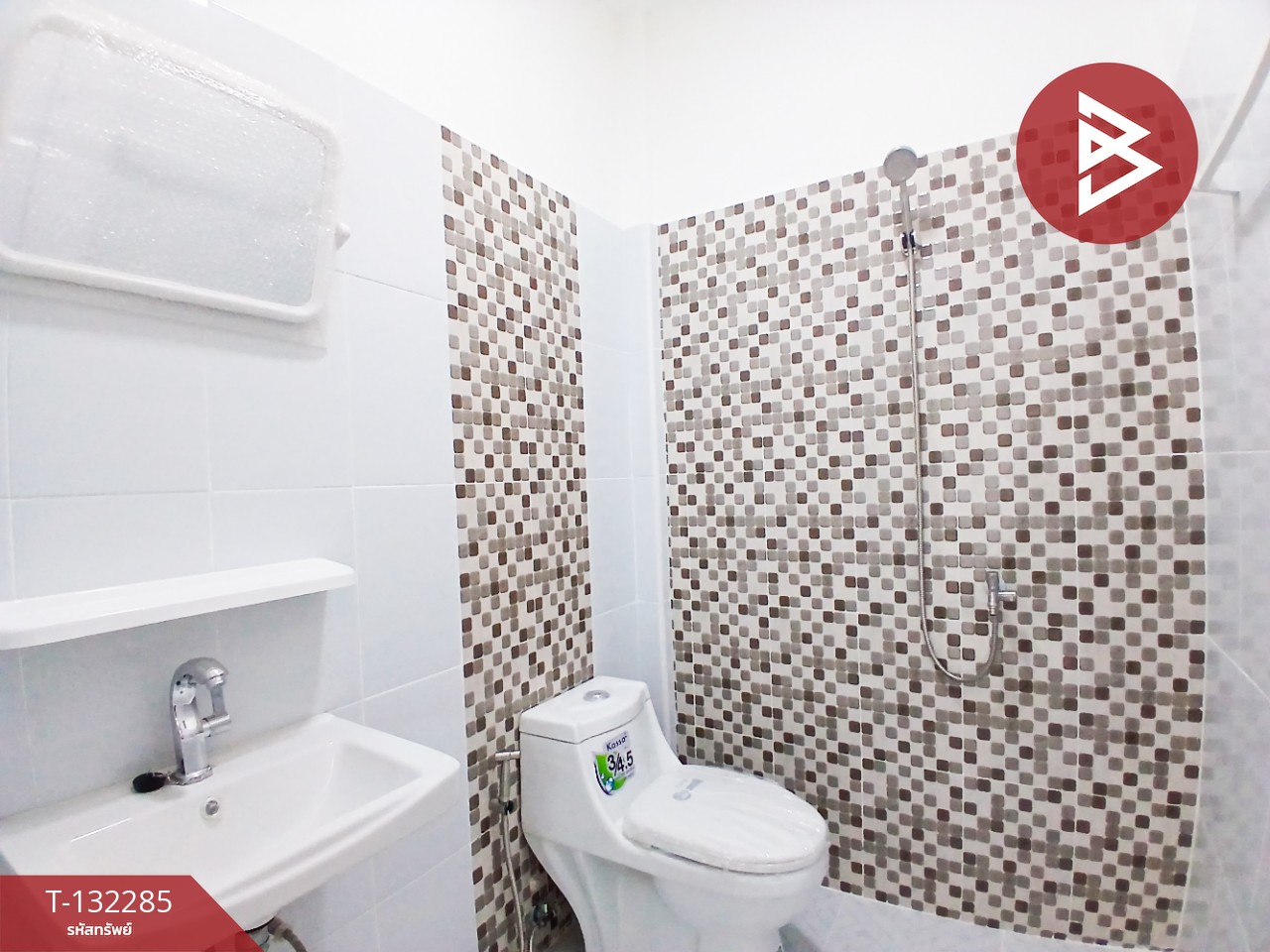 ขายทาวน์เฮ้าส์ หมู่บ้านทวีทอง1 เทพารักษ์-บางเมือง สมุทรปราการ พร้อมเข้าอยู่ 14