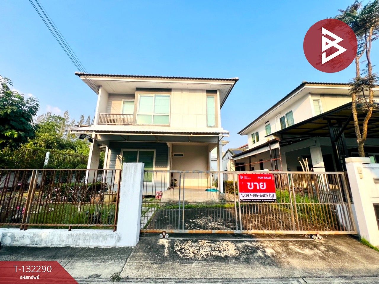 ขายบ้านเดี่ยว หมู่บ้านพฤกษ์ลดา ประชาอุทิศ90 (Pruklada Prachauthit90) พระสมุทรเจดีย์ สมุทรปราการ 1