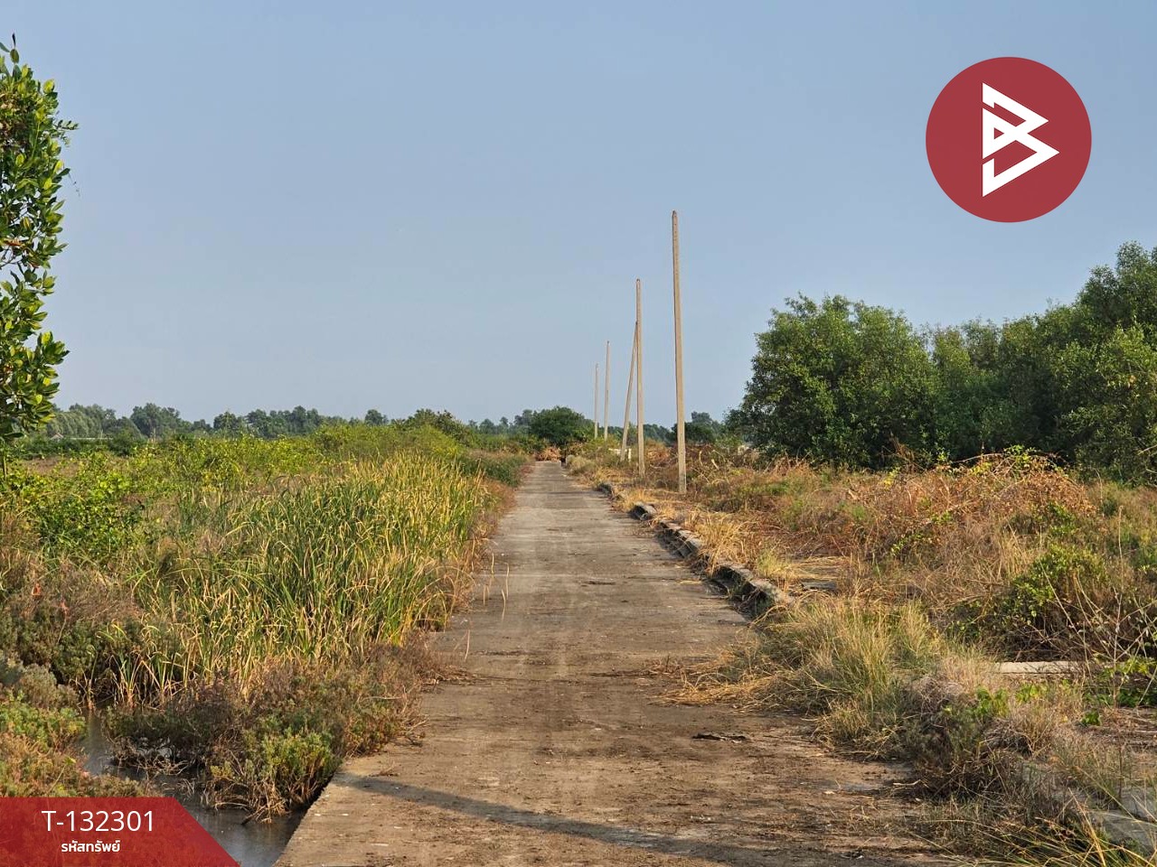 ขายที่ดิน เนื้อที่ 1 ไร่ โคกขาม สมุทรสาคร 9