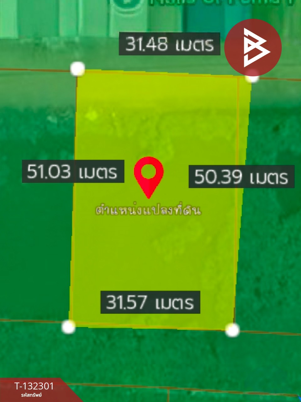 ขายที่ดิน เนื้อที่ 1 ไร่ โคกขาม สมุทรสาคร 2