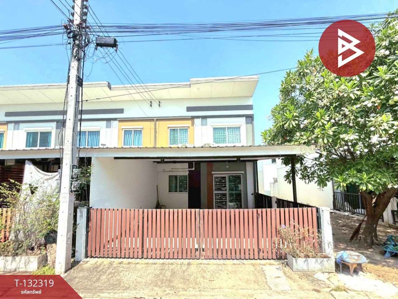ขายทาวน์เฮ้าส์ หมู่บ้านไลโอ บลิสซ์ รังสิต-คลอง4 (Lio Bliss Rangsit-Khlong4) ปทุมธานี 1