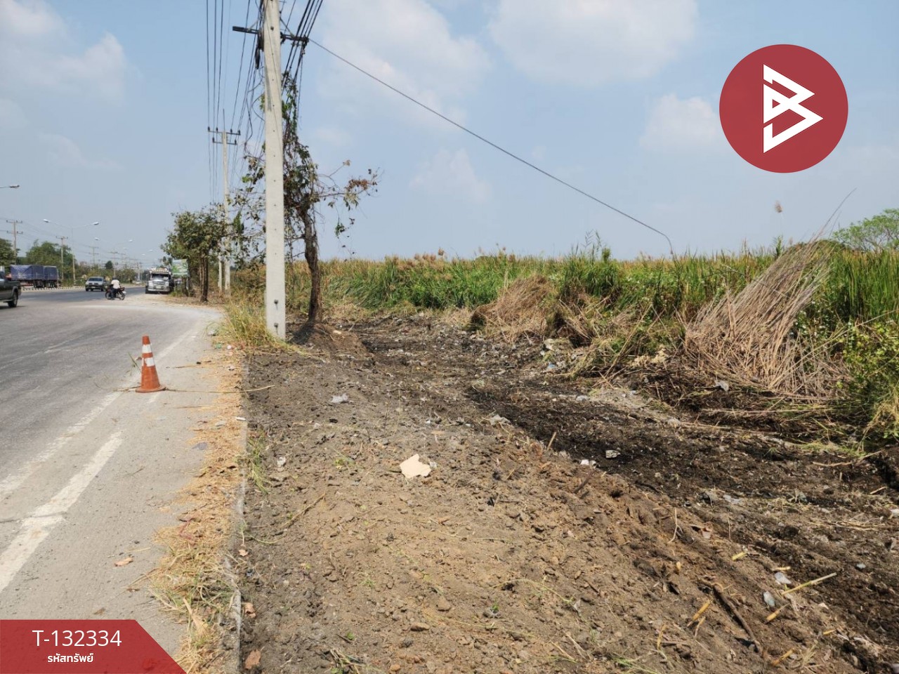 ขายที่ดิน เนื้อที่ 7 ไร่ 23 ตร.วา กำแพงแสน นครปฐม 10