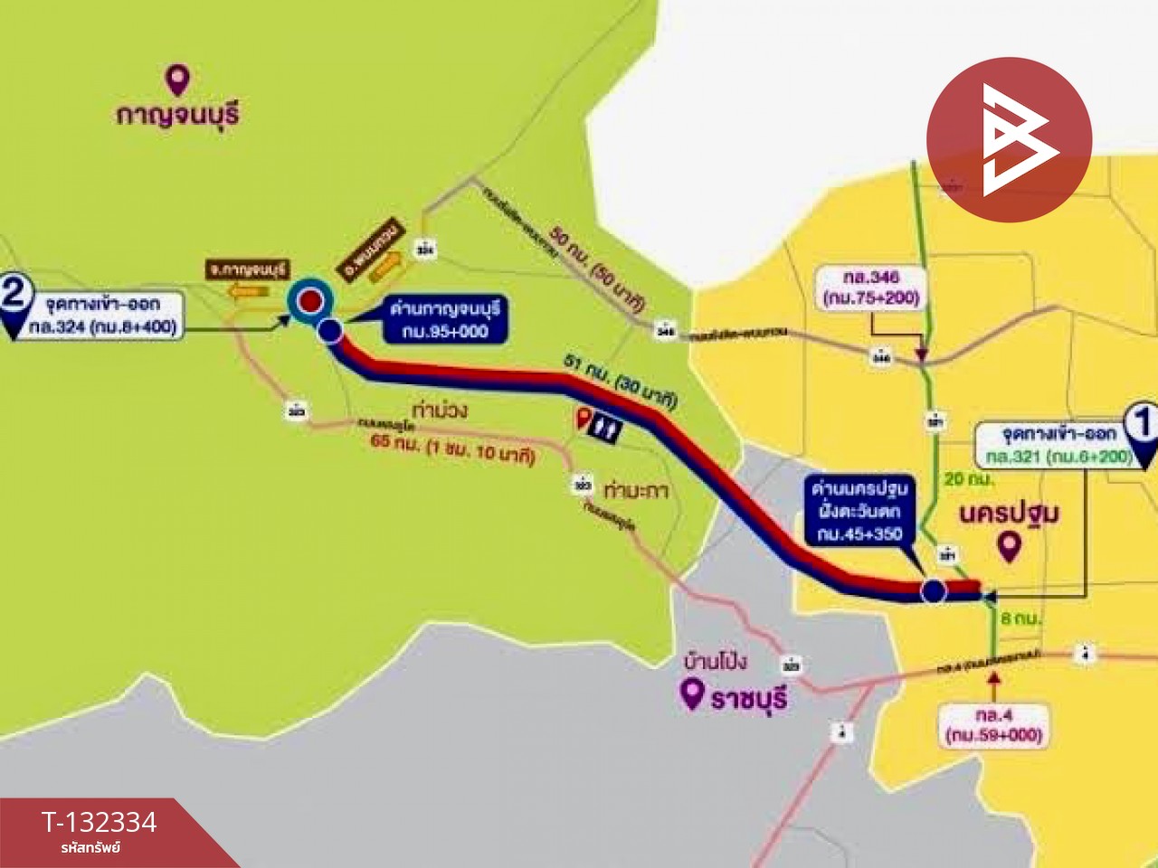 ขายที่ดิน เนื้อที่ 7 ไร่ 23 ตร.วา กำแพงแสน นครปฐม 8