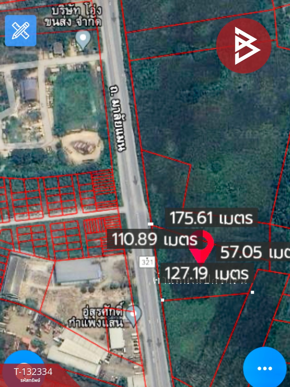 ขายที่ดิน เนื้อที่ 7 ไร่ 23 ตร.วา กำแพงแสน นครปฐม 4