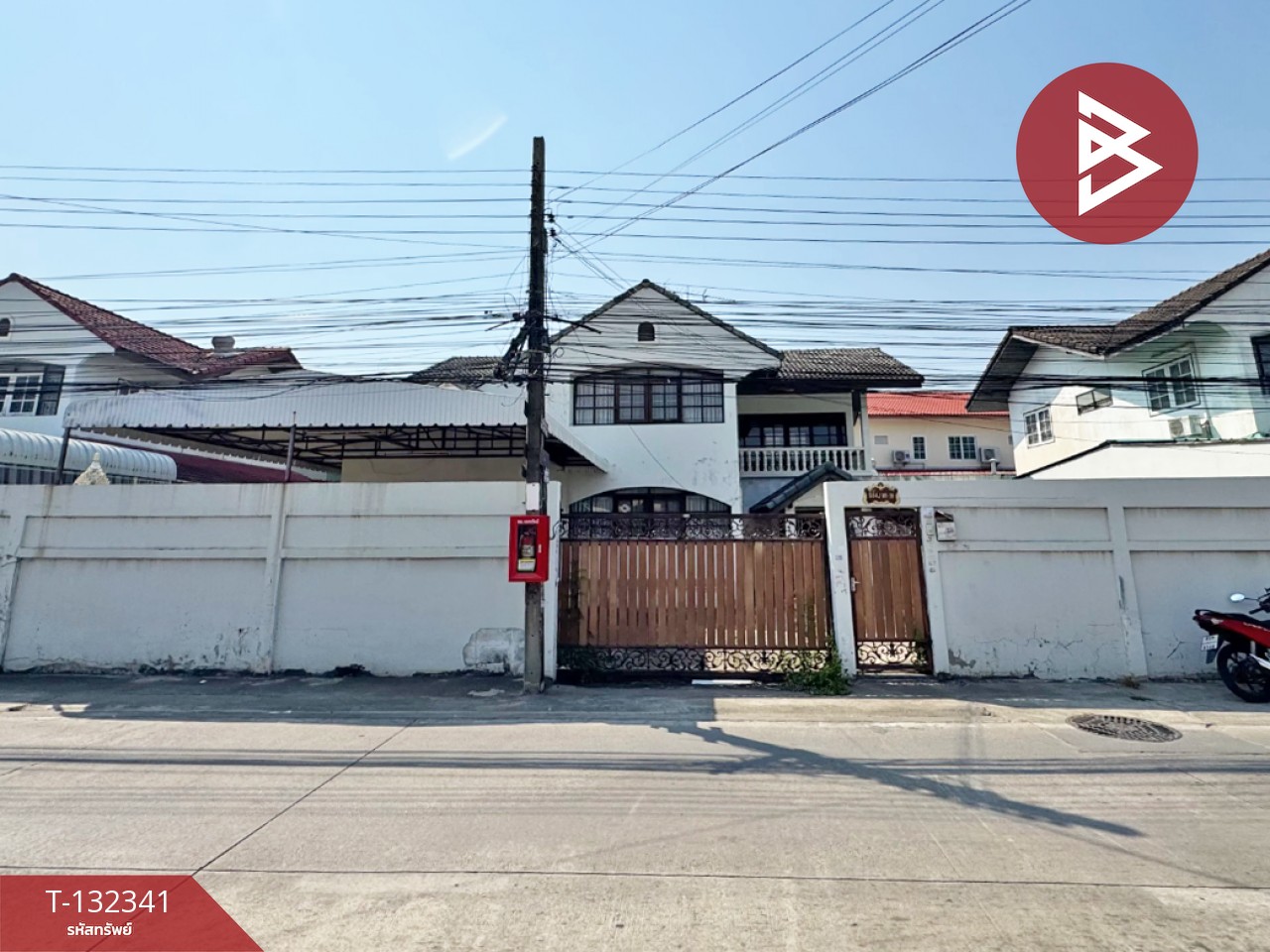 ขายบ้านเดี่ยว หมู่บ้านเทพานิเวศน์ เทพารักษ์ สมุทรปราการ 1