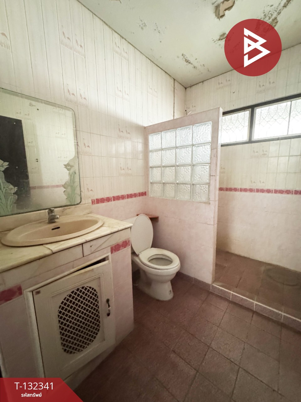 ขายบ้านเดี่ยว หมู่บ้านเทพานิเวศน์ เทพารักษ์ สมุทรปราการ 14