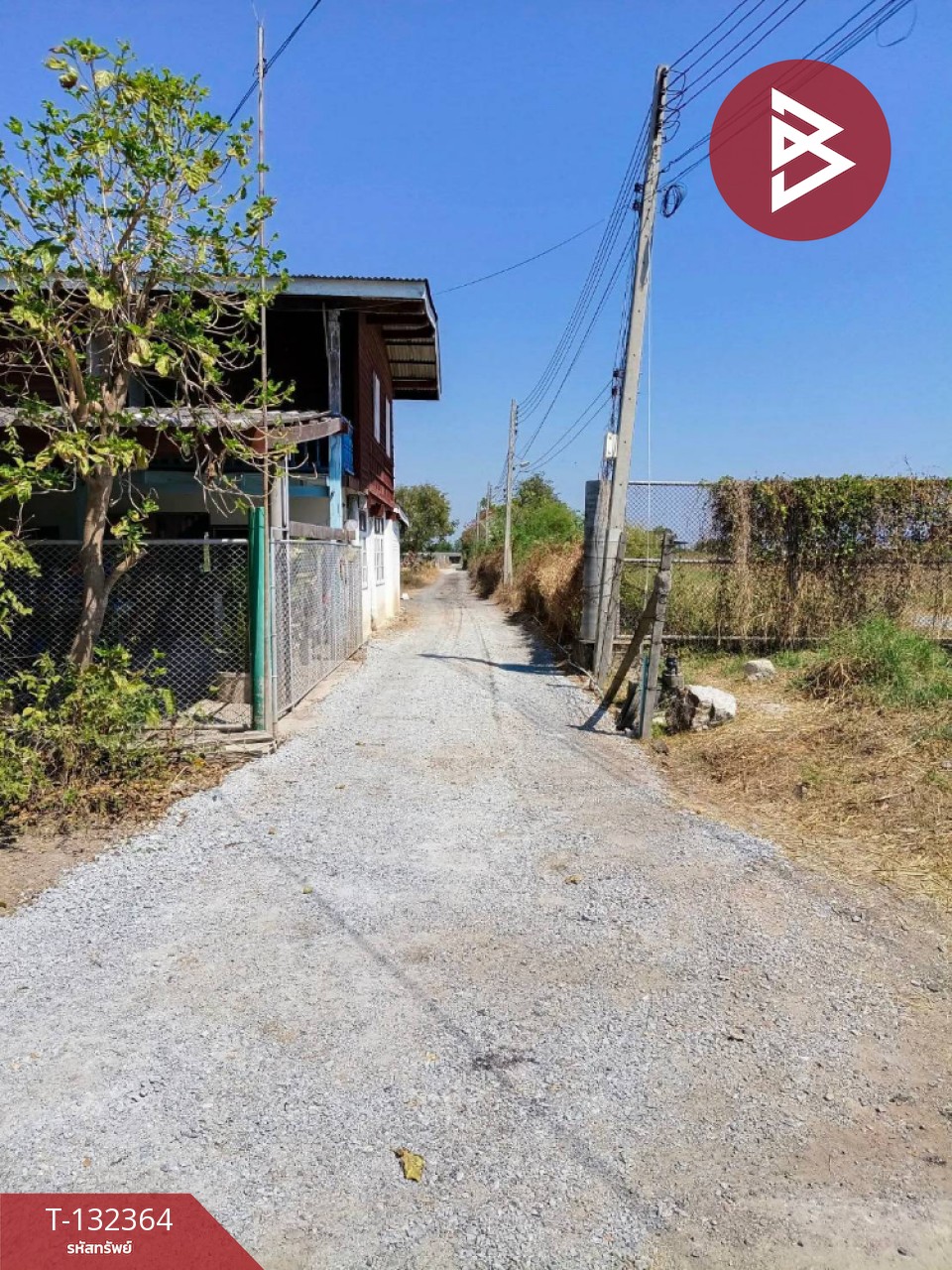 ขายที่ดิน เนื้อที่ 3 งาน 56.5 ตร.วา บางปะกง ฉะเชิงเทรา 9