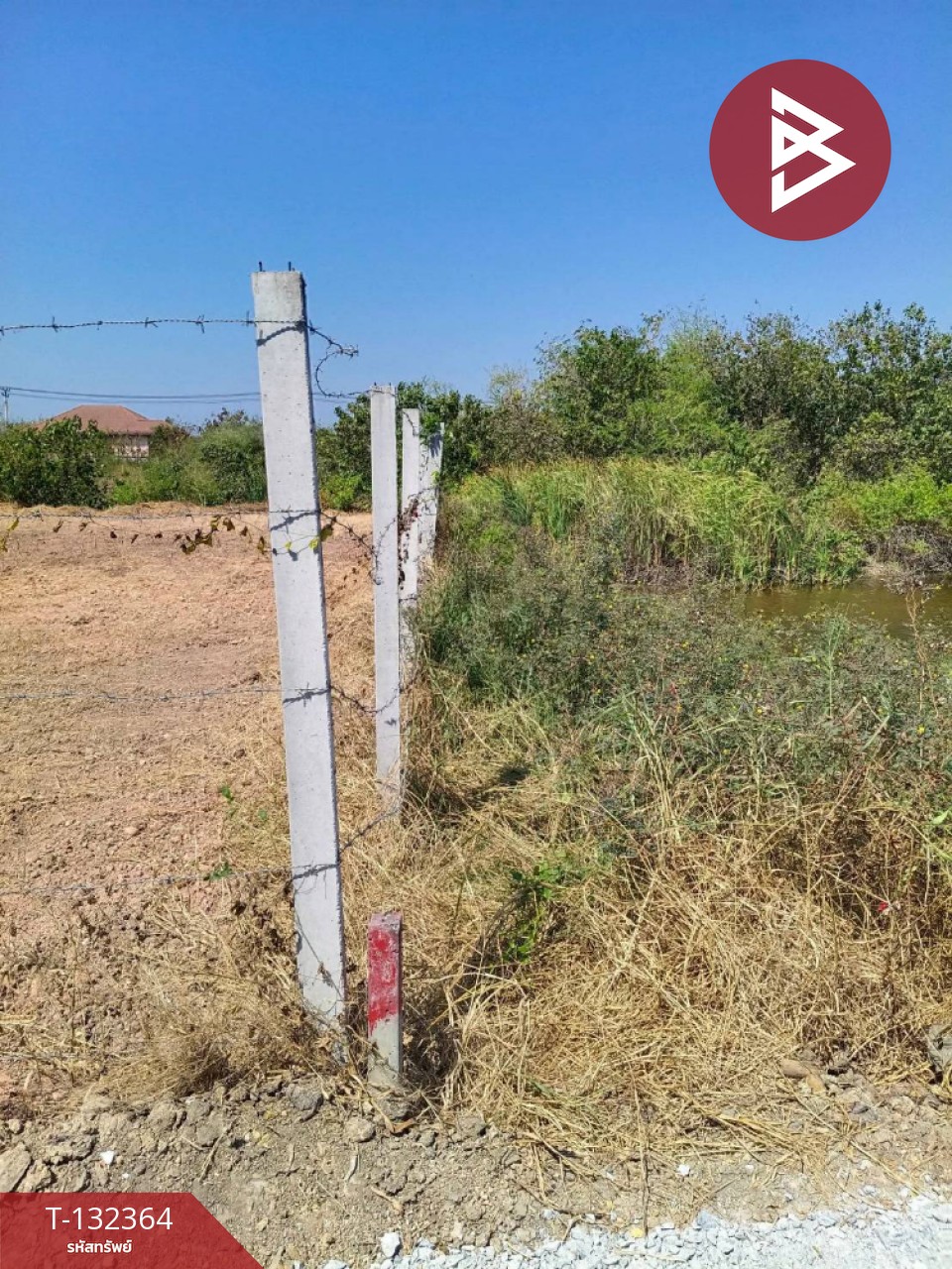 ขายที่ดิน เนื้อที่ 3 งาน 56.5 ตร.วา บางปะกง ฉะเชิงเทรา 4