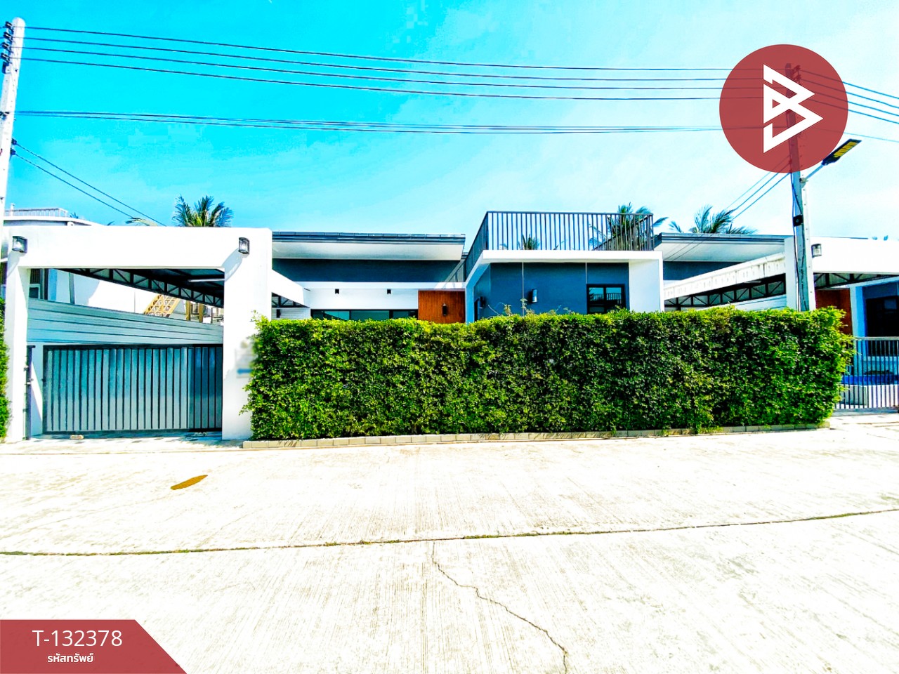 ขายบ้านเดี่ยวสไตล์พูลวิลล่า เนื้อที่ 50 ตร.วา หัวหิน ประจวบคีรีขันธ์ 1