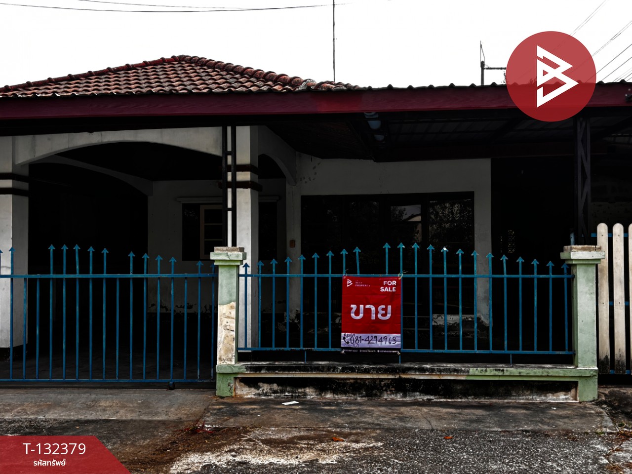 ขายบ้านเดี่ยว หมู่บ้านชื่นจิตร ราชบุรี 4