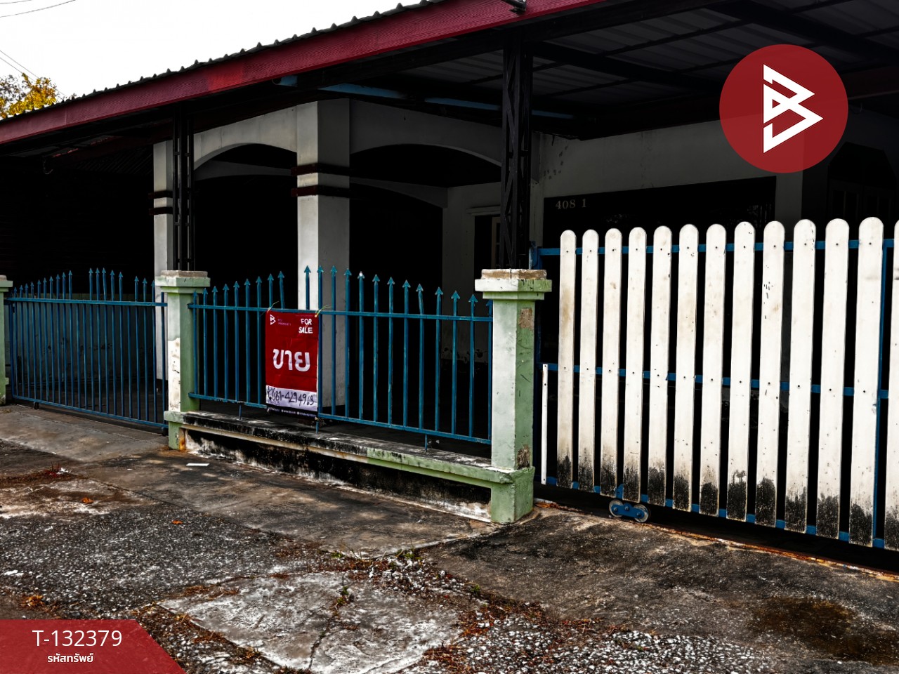 ขายบ้านเดี่ยว หมู่บ้านชื่นจิตร ราชบุรี 3