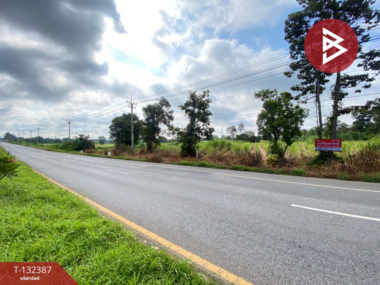 ขายที่ดิน เนื้อที่ 28 ไร่ 95 ตร.วา นาจารย์ กาฬสินธุ์ 10