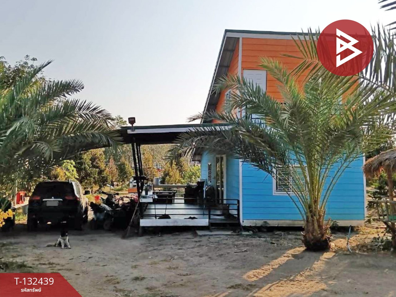 ขายที่ดินพร้อมสิ่งปลูกสร้าง เนื้อที่ 6 ไร่ 2 งาน 97 ตร.วา วังจันทร์ ระยอง 1