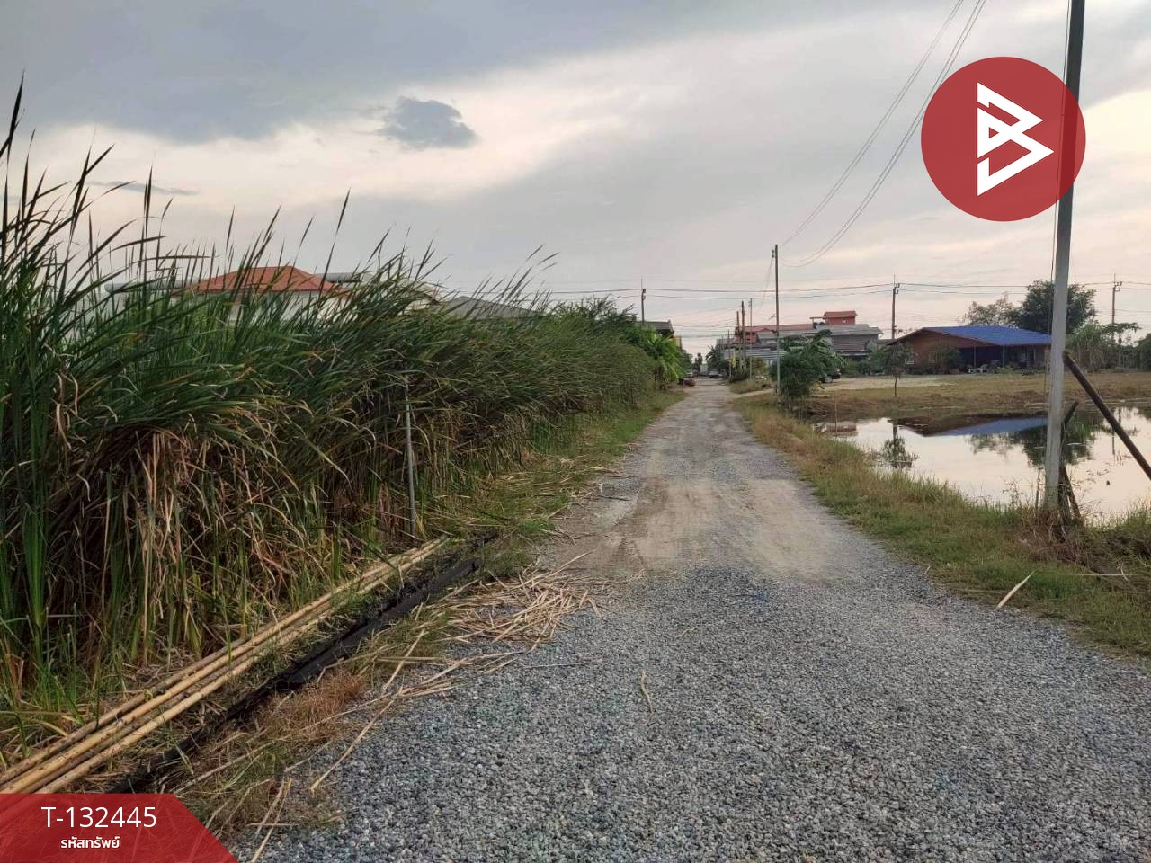 ขายที่ดิน เนื้อที่ 80 ตร.วา บางพลี สมุทรปราการ 1