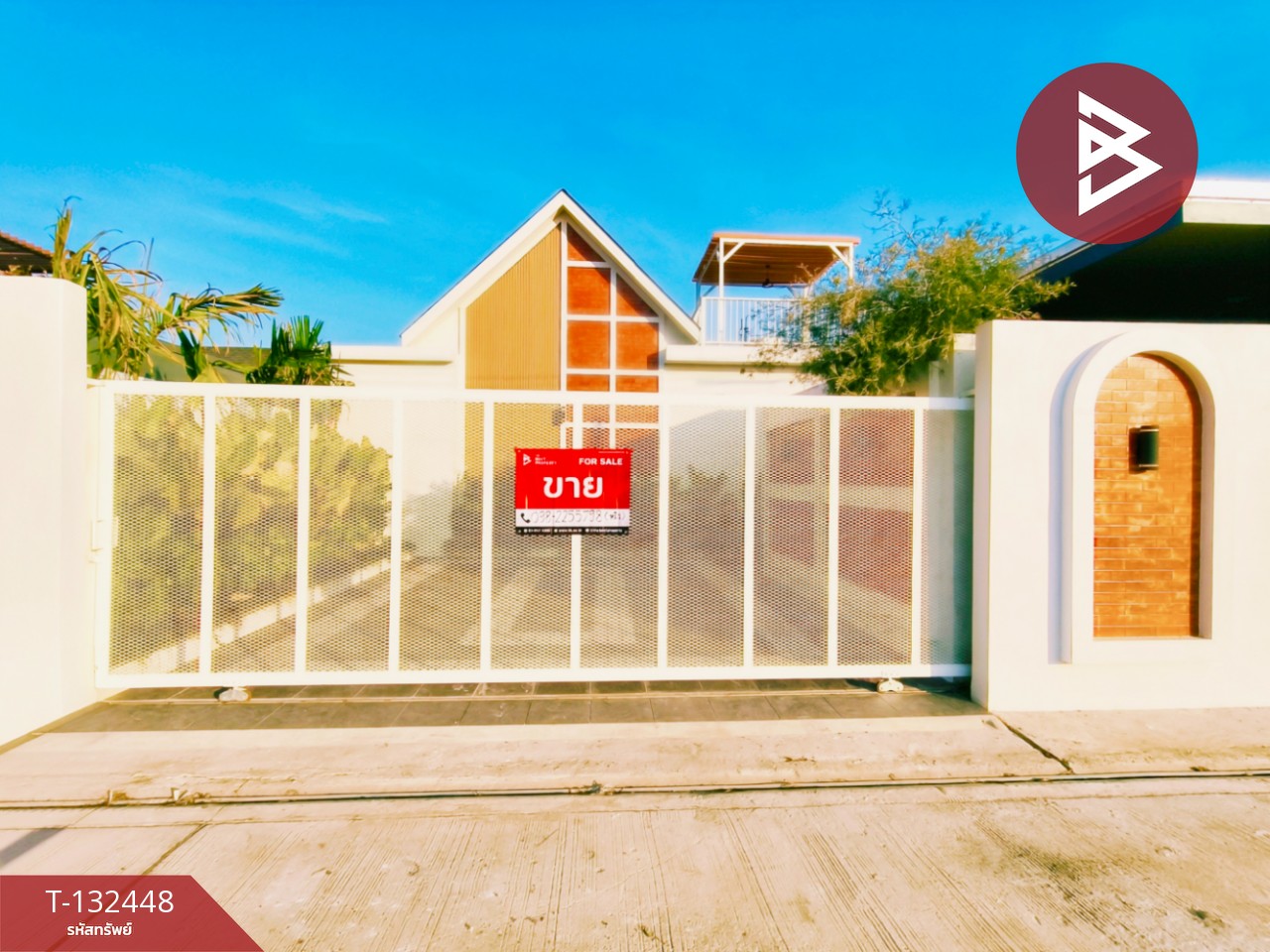 ขายบ้านเดี่ยวสไตล์พูลวิลล่า เนื้อที่ 1 งาน 12.8 ตร.วา บ้านโป่ง ราชบุรี 1