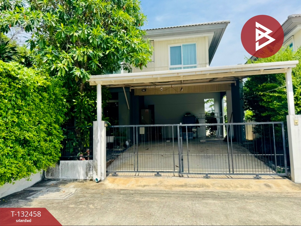 ขายบ้านเดี่ยว หมู่บ้านพฤกษ์ลดา สุวรรณภูมิ (Pruklada Suvarnabhumi) สมุทรปราการ 1