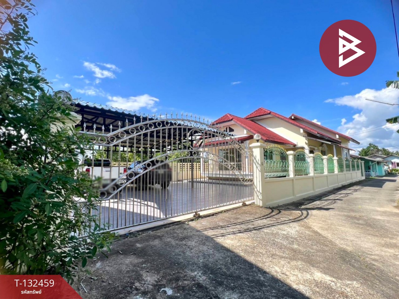 ขายบ้านเดี่ยวชั้นเดียว เนื้อที่ 1 งาน 1.3 ตร.วา บางกะจะ จันทบุรี 2