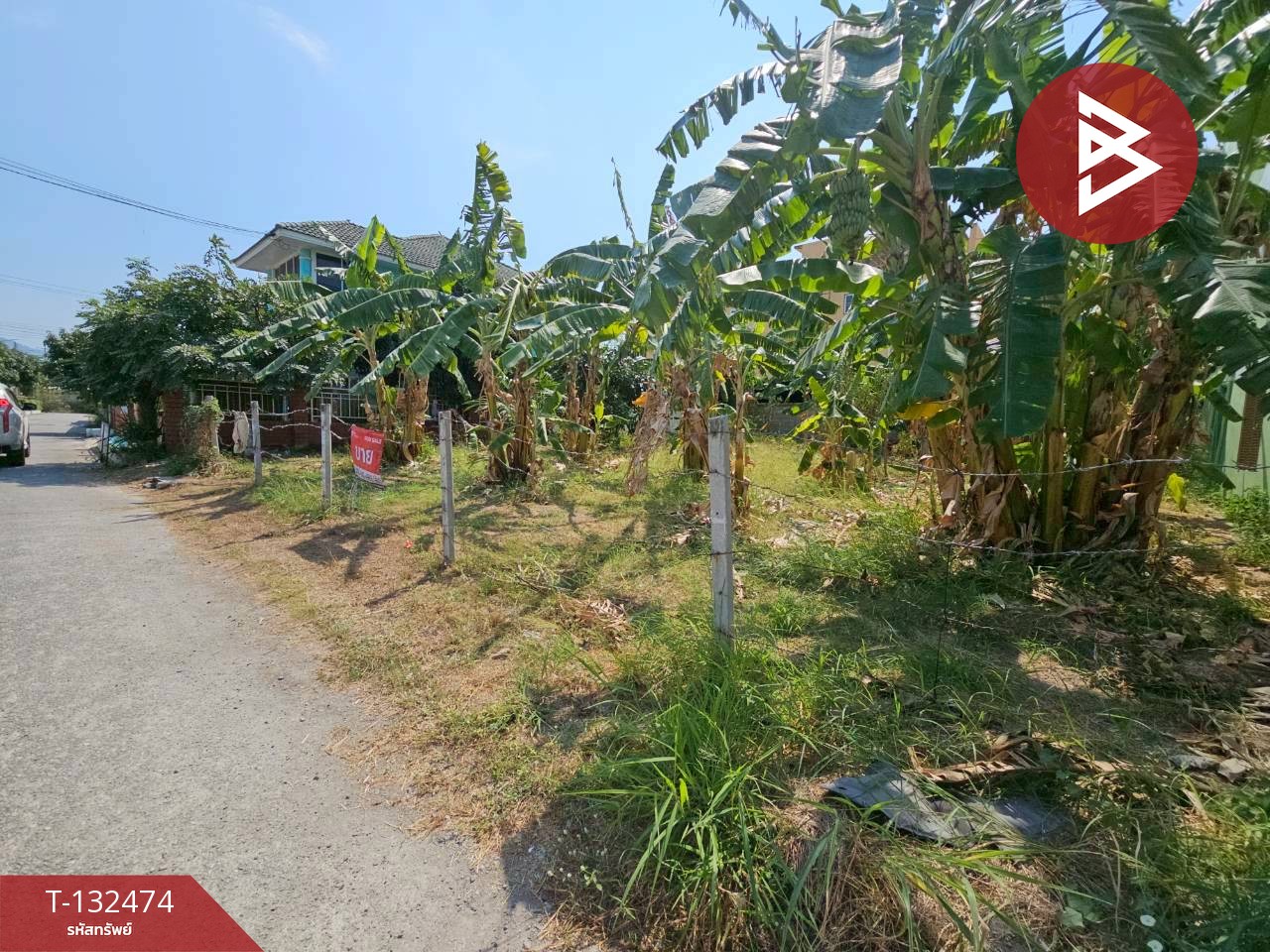 ขายที่ดิน เนื้อที่ 85 ตร.วา แสนสุข ชลบุรี 7