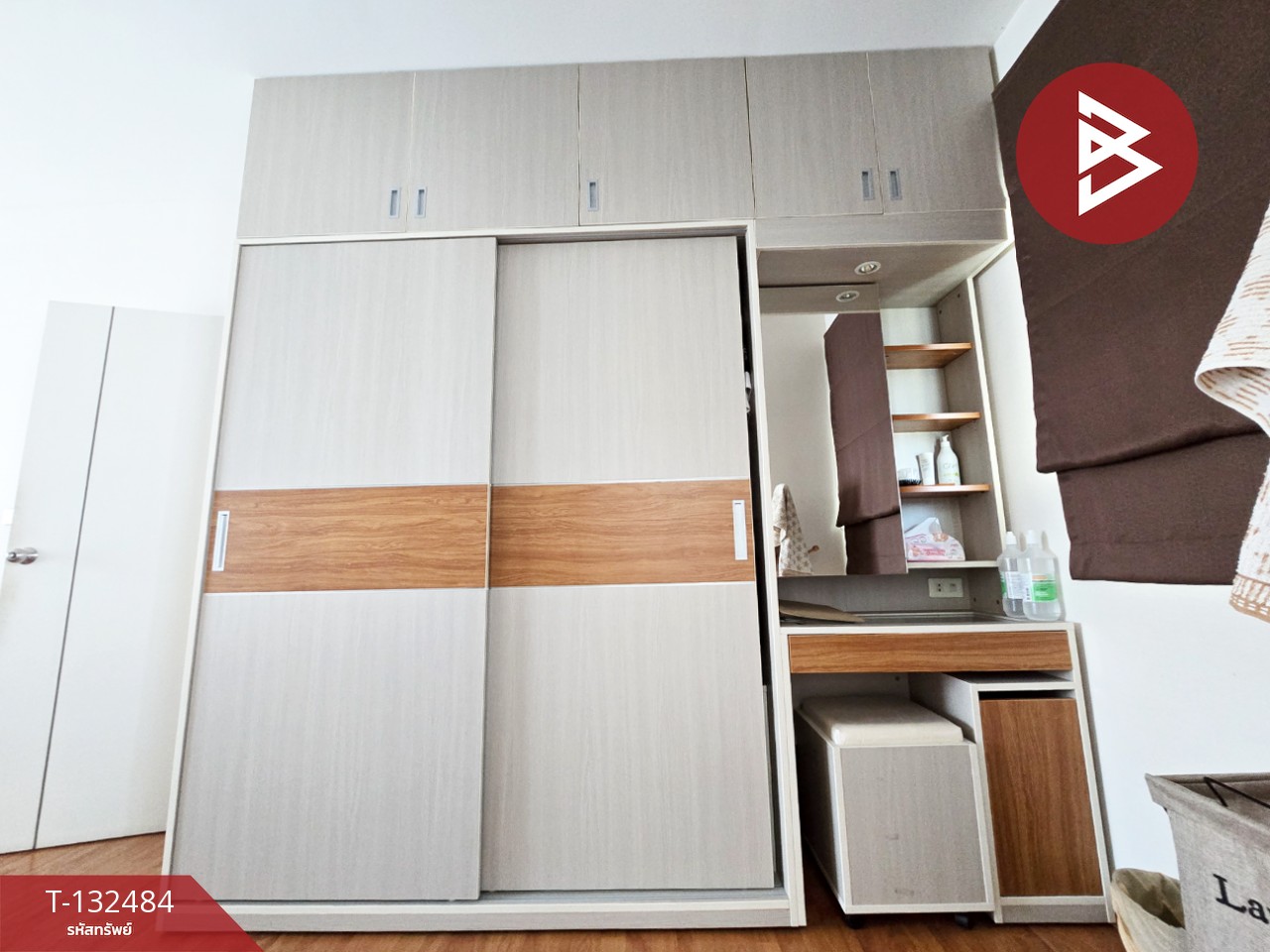 ขายบ้านเดี่ยว หมู่บ้านคาซ่าวิลล์ ราชพฤกษ์-แจ้งวัฒนะ นนทบุรี 13