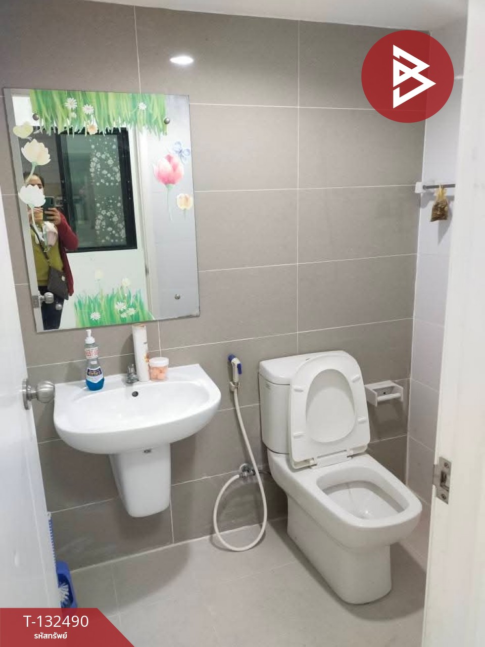 ขายทาวน์เฮ้าส์ หมู่บ้านเดอะคอนเนค2 บางนา กม.10 (The Connect2 Bangna Km.10) สมุทรปราการ 8