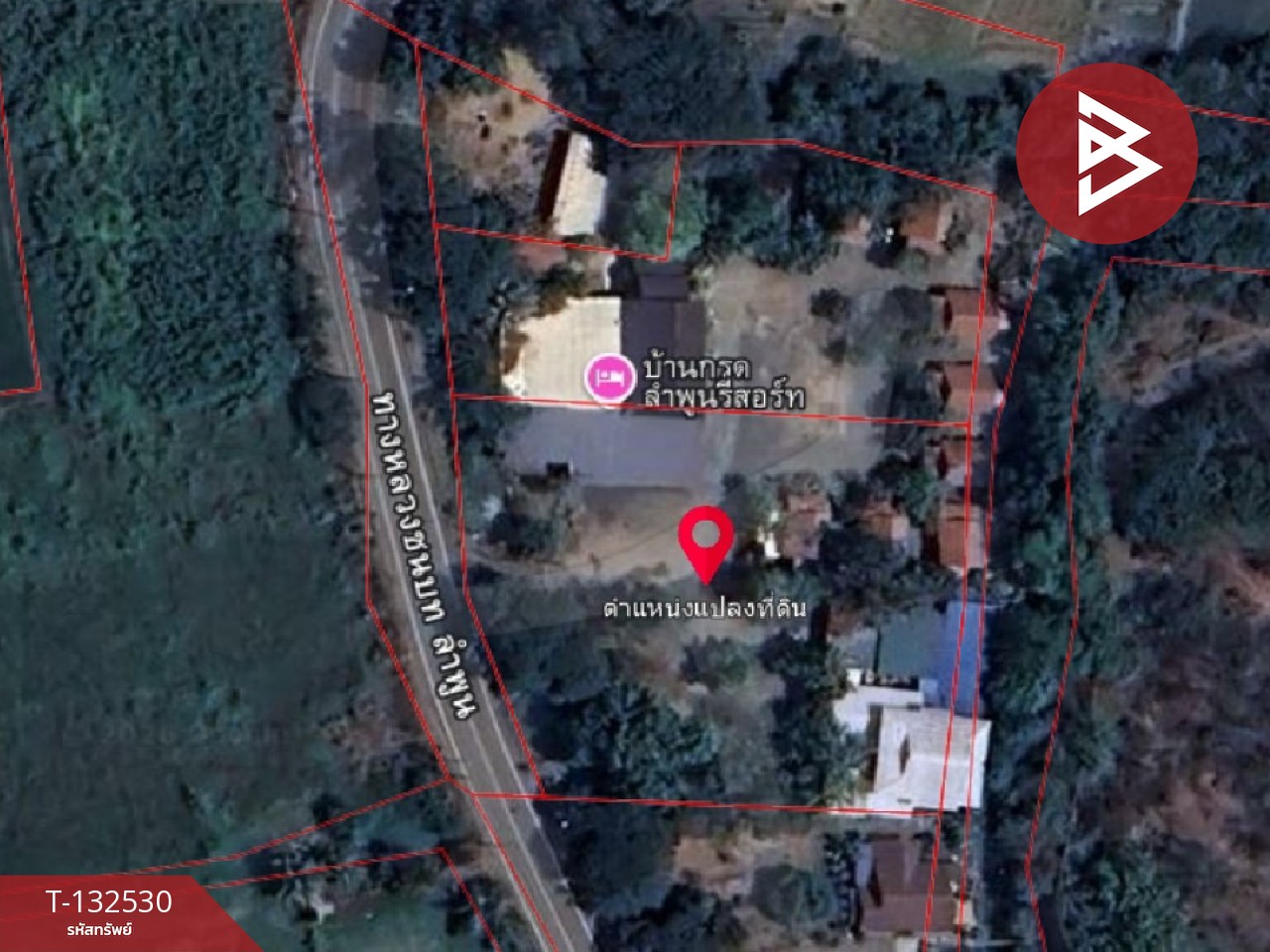 ขายรีสอร์ทพร้อมที่ดิน เนื้อที่ 3 ไร่ 2 งาน 62.9 ตร.วา บ้านแป้น ลำพูน 13