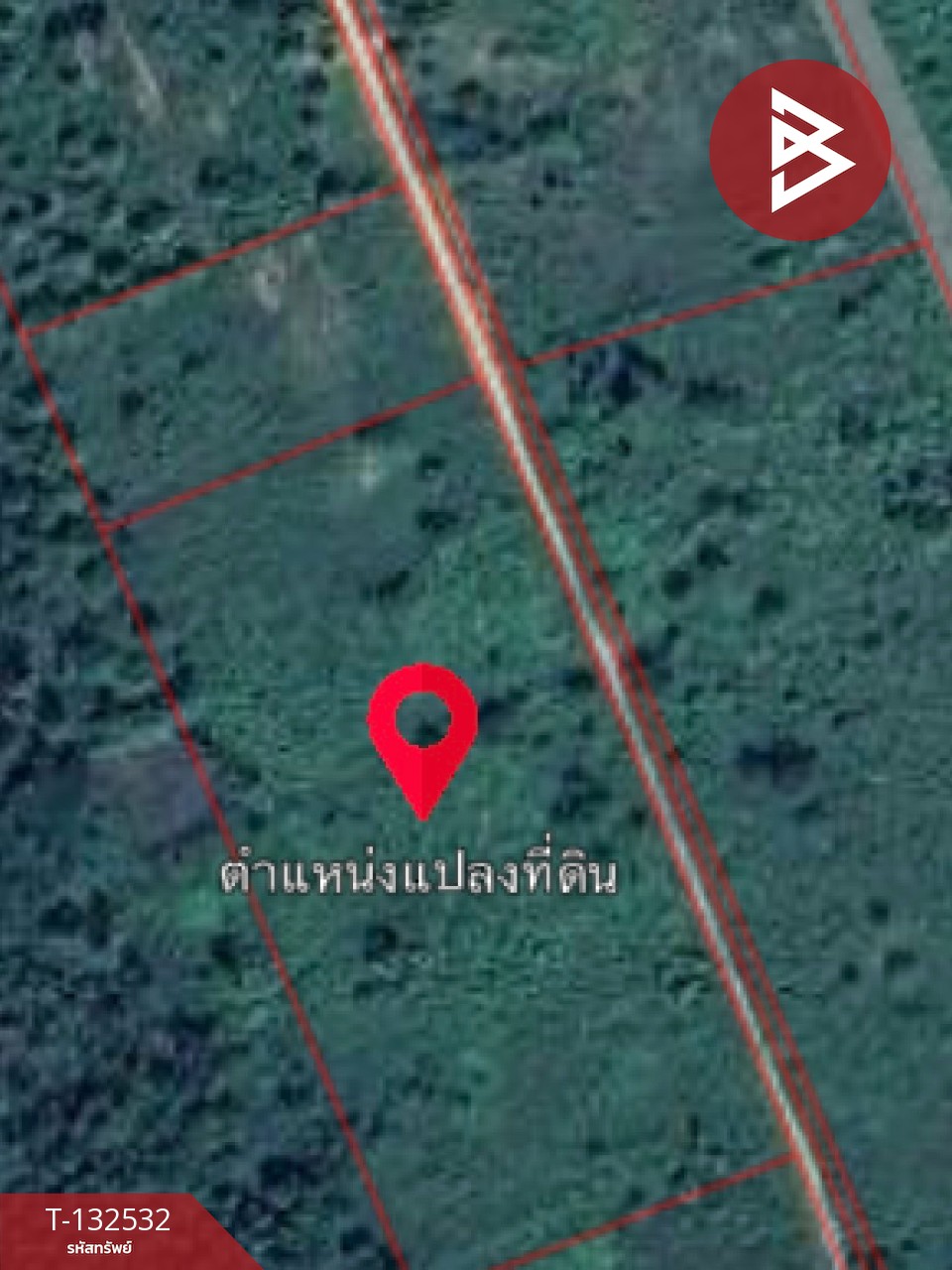 ขายที่ดิน เนื้อที่ 8 ไร่ ท่ายาง เพชรบุรี 7