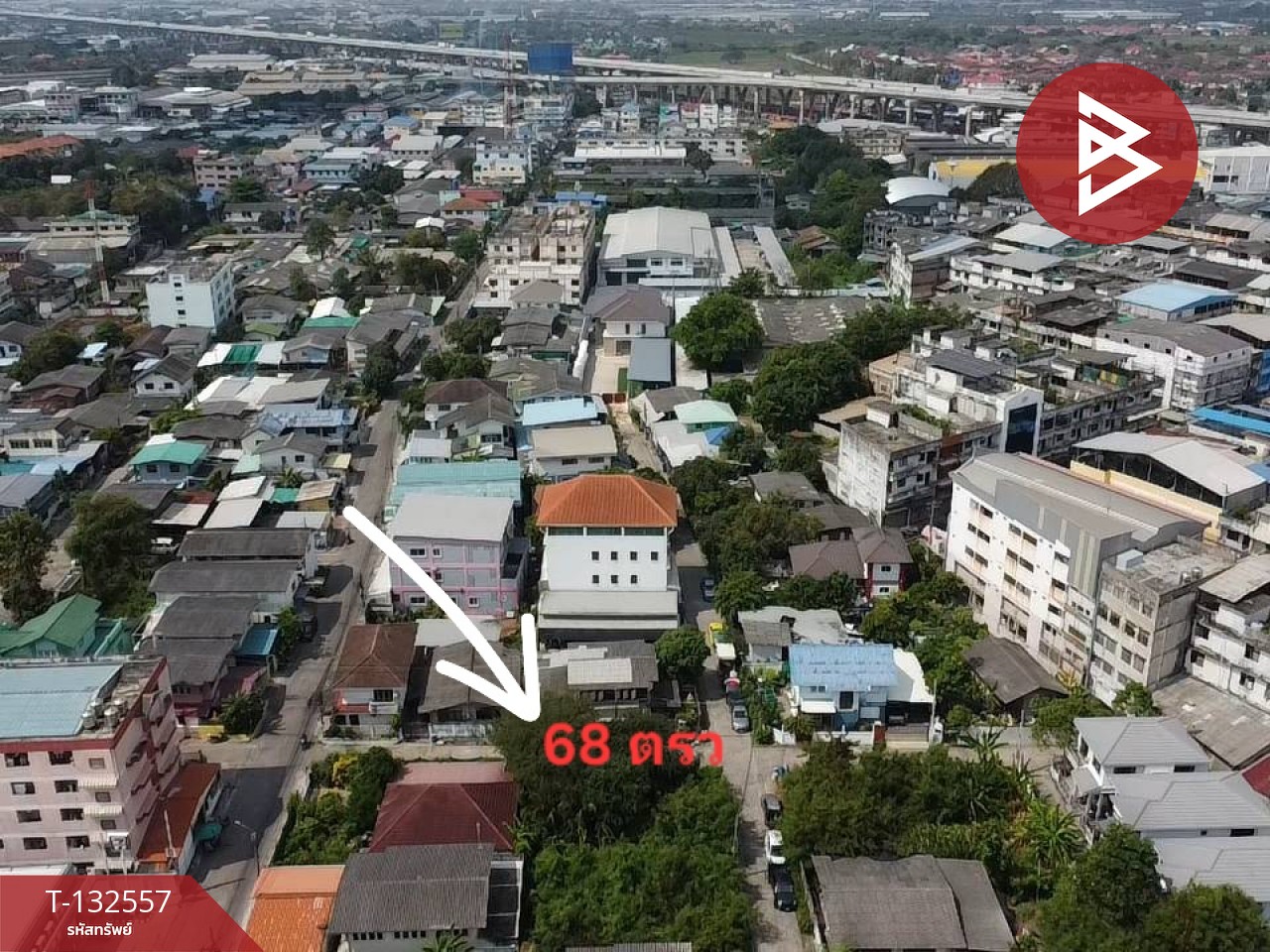 ขายที่ดิน เนื้อที่ 68 ตร.วา บางขุนเทียน กรุงเทพมหานคร 10
