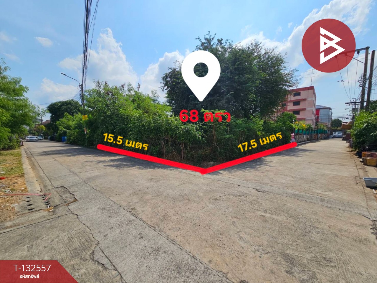 ขายที่ดิน เนื้อที่ 68 ตร.วา บางขุนเทียน กรุงเทพมหานคร 2