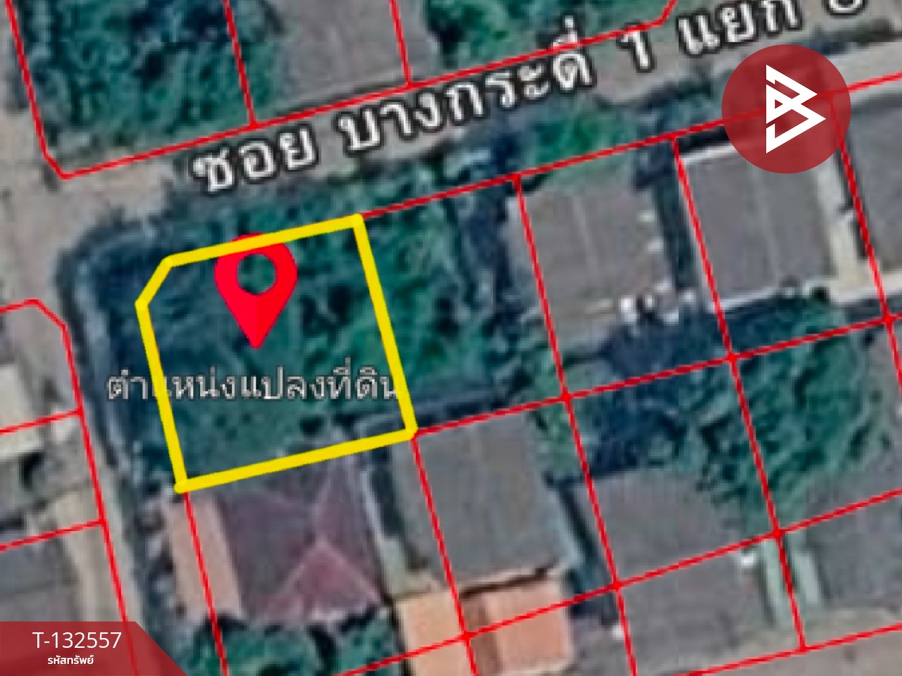 ขายที่ดิน เนื้อที่ 68 ตร.วา บางขุนเทียน กรุงเทพมหานคร 8
