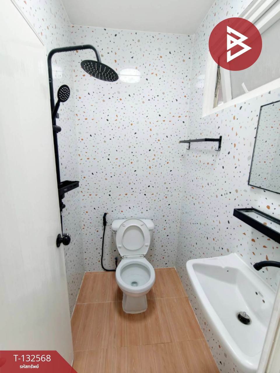 ขายทาวน์เฮ้าส์ หมู่บ้านเฟื่องฟ้าวิลล่า 12 เทพารักษ์ สมุทรปราการ 12