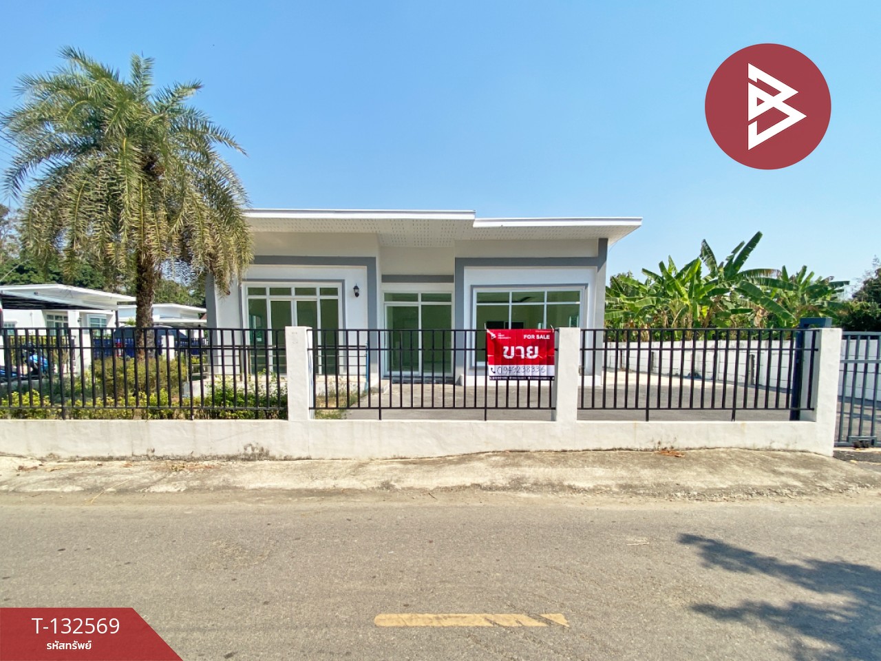 ขายบ้านเดี่ยว หมู่บ้านวิคตอรี่โฮม (Victory Home) ราชบุรี 1