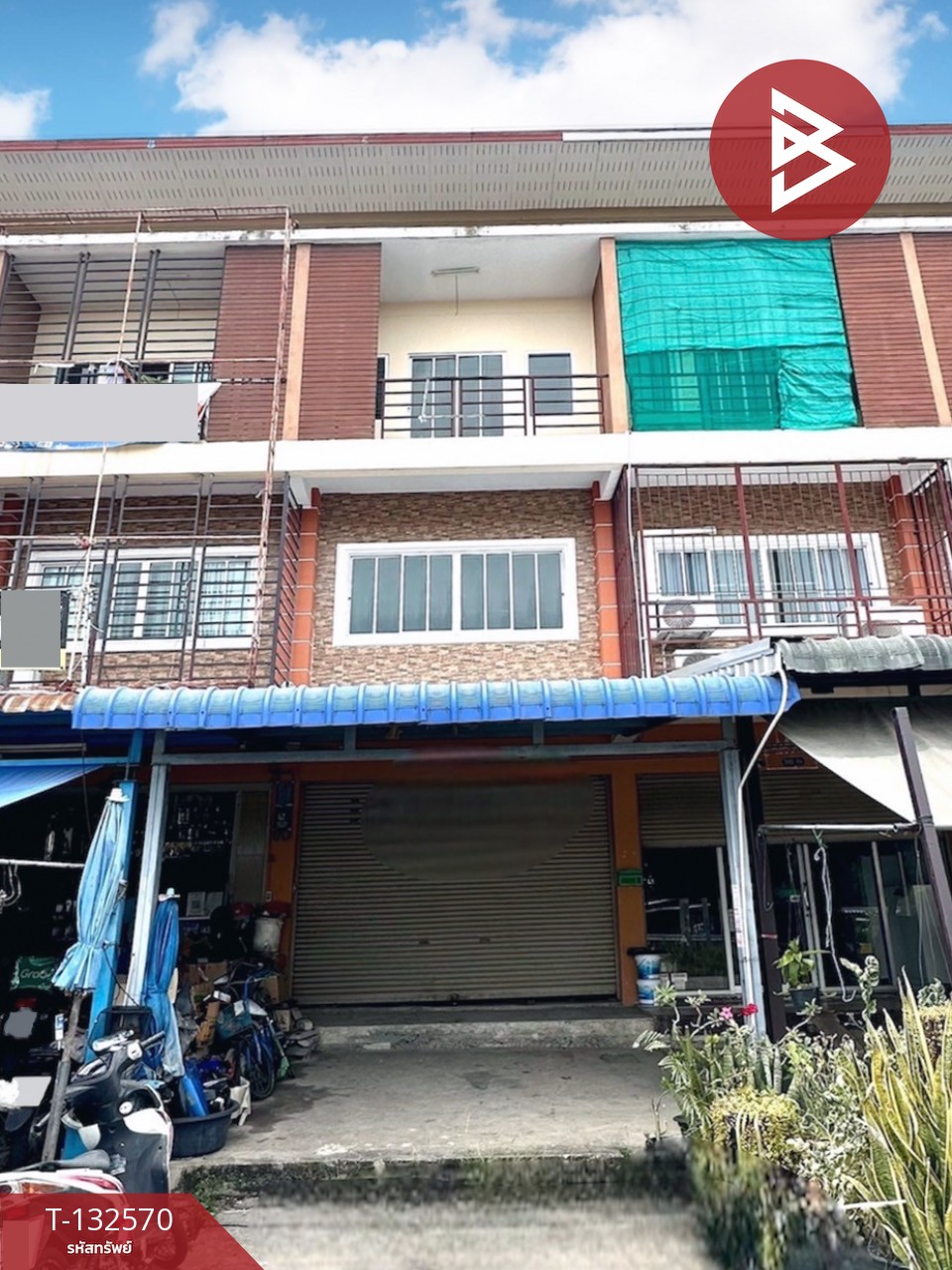 ขายอาคารพาณิชย์ หมู่บ้านสรณ์สิริเพลส เทพารักษ์-แพรกษา สมุทรปราการ 1