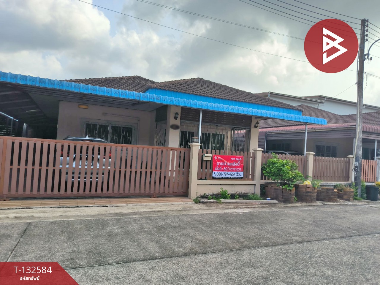 ขายบ้านเดี่ยวชั้นเดียว หมู่บ้านเดอะฮิลล์ พระยาตรัง เฟส 1 จันทบุรี 1