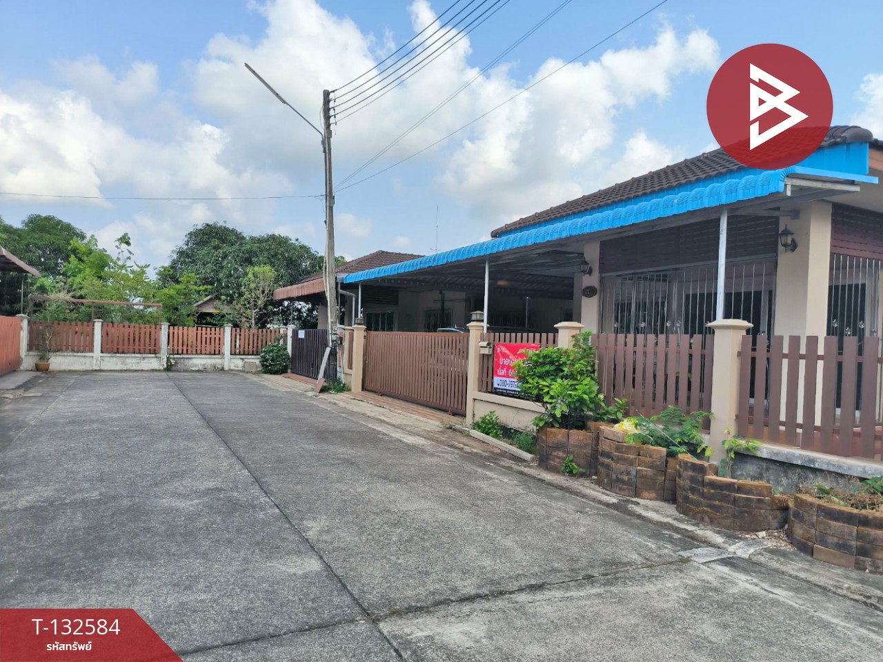 ขายบ้านเดี่ยวชั้นเดียว หมู่บ้านเดอะฮิลล์ พระยาตรัง เฟส 1 จันทบุรี 2