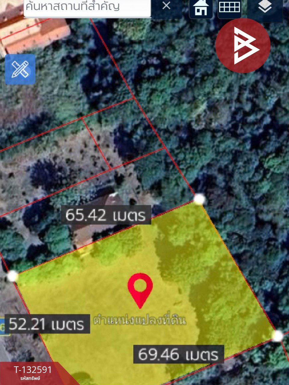 ขายที่ดินแปลงสวย เนื้อที่ 2 ไร่ นายายอาม จันทบุรี 7