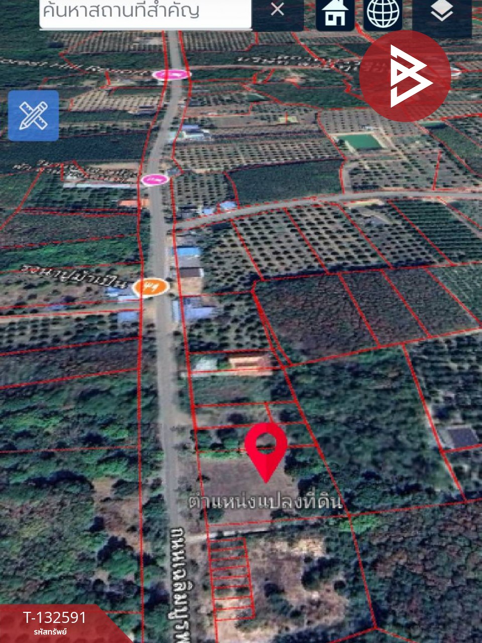 ขายที่ดินแปลงสวย เนื้อที่ 2 ไร่ นายายอาม จันทบุรี 9