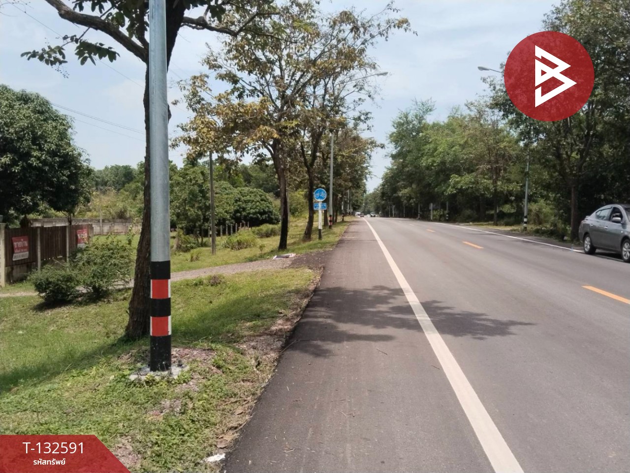 ขายที่ดินแปลงสวย เนื้อที่ 2 ไร่ นายายอาม จันทบุรี 5