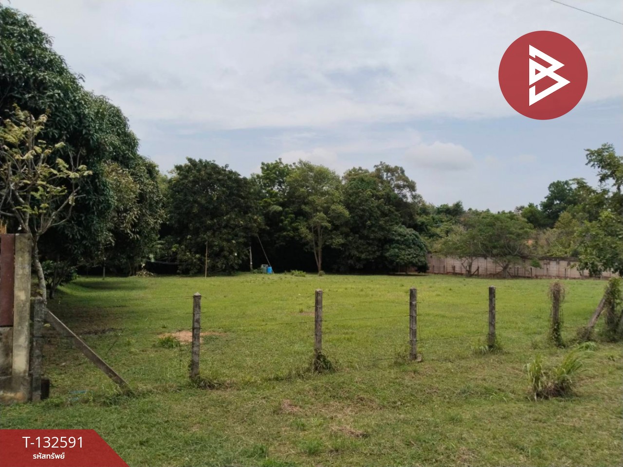 ขายที่ดินแปลงสวย เนื้อที่ 2 ไร่ นายายอาม จันทบุรี 3