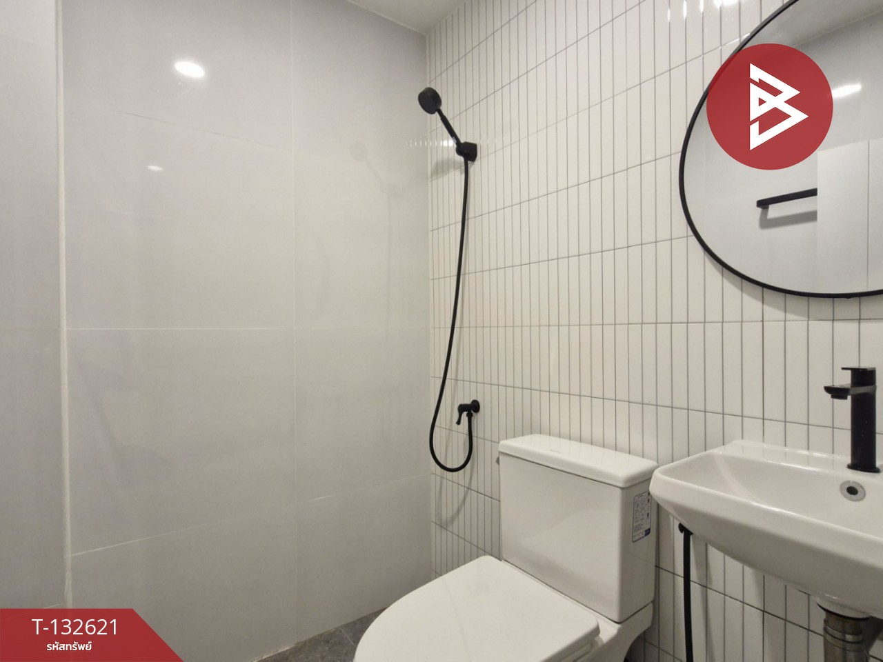 ขายทาวน์เฮ้าส์ หมู่บ้านร่มโพธิ์3 ศรีนครินทร์ สมุทรปราการ 11