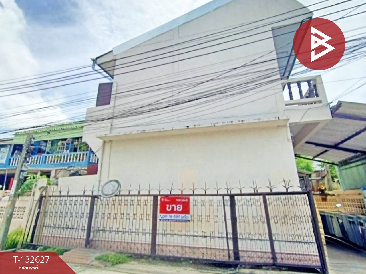 ขายอพาร์ทเม้นท์ 2 ชั้น เนื้อที่ 55 ตร.วา พระประแดง สมุทรปราการ 1