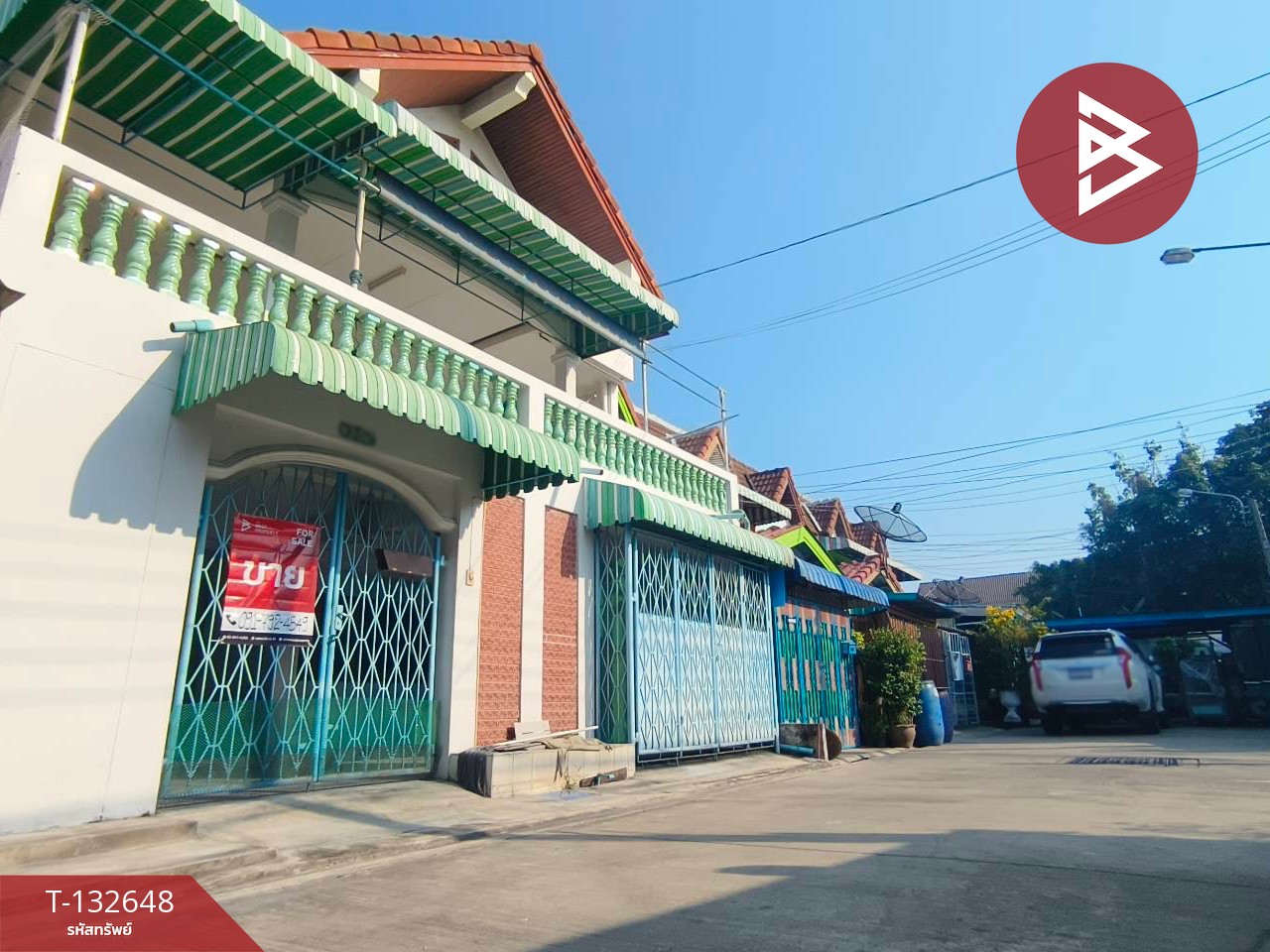 ขายทาวน์เฮ้าส์ หมู่บ้านฟอร์จูนวิลเลจ บางหญ้าแพรก สมุทรปราการ 2