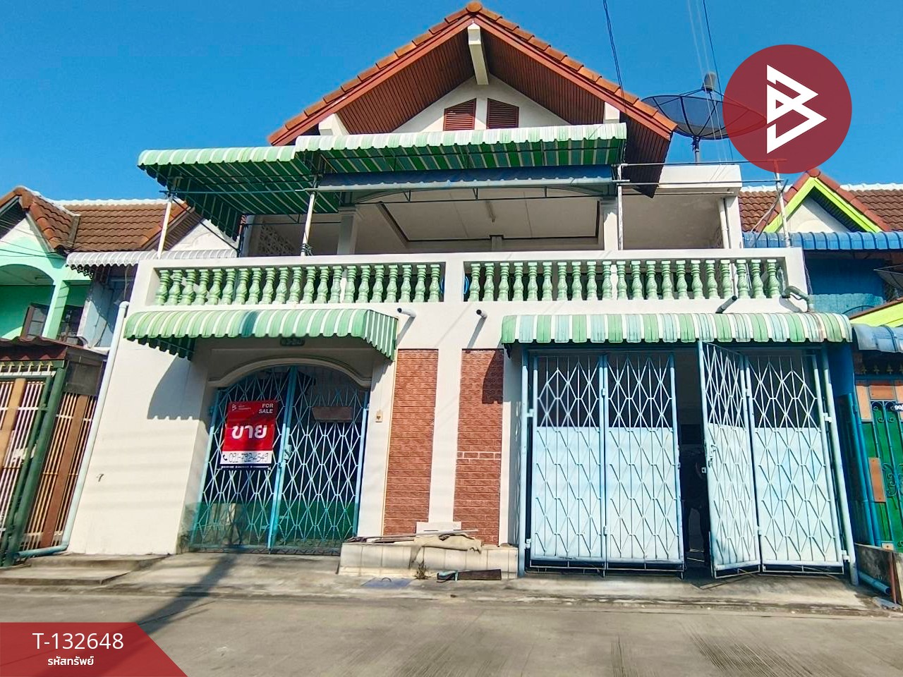 ขายทาวน์เฮ้าส์ หมู่บ้านฟอร์จูนวิลเลจ บางหญ้าแพรก สมุทรปราการ 1