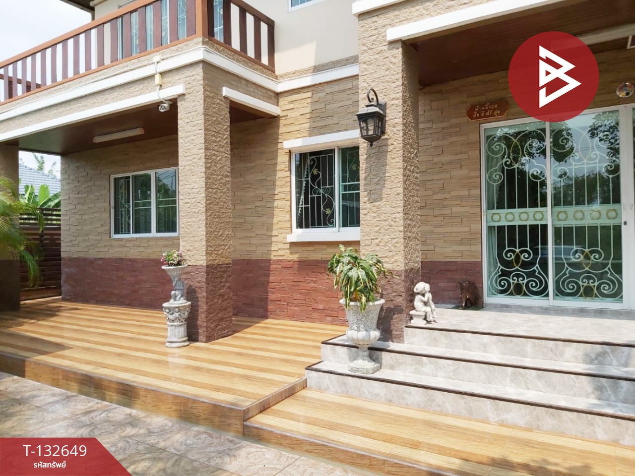 ขายบ้านเดี่ยว 2 ชั้น เนื้อที่ 135 ตร.วา ซอยเรืองสอน3 บางแค กรุงเทพฯ 3