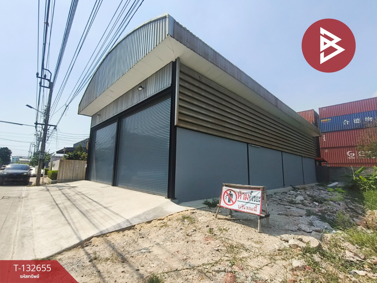 ขาย/เช่า โกดัง เนื้อที่ 98 ตารางวา เทพารักษ์ บางพลี สมุทรปราการ 15