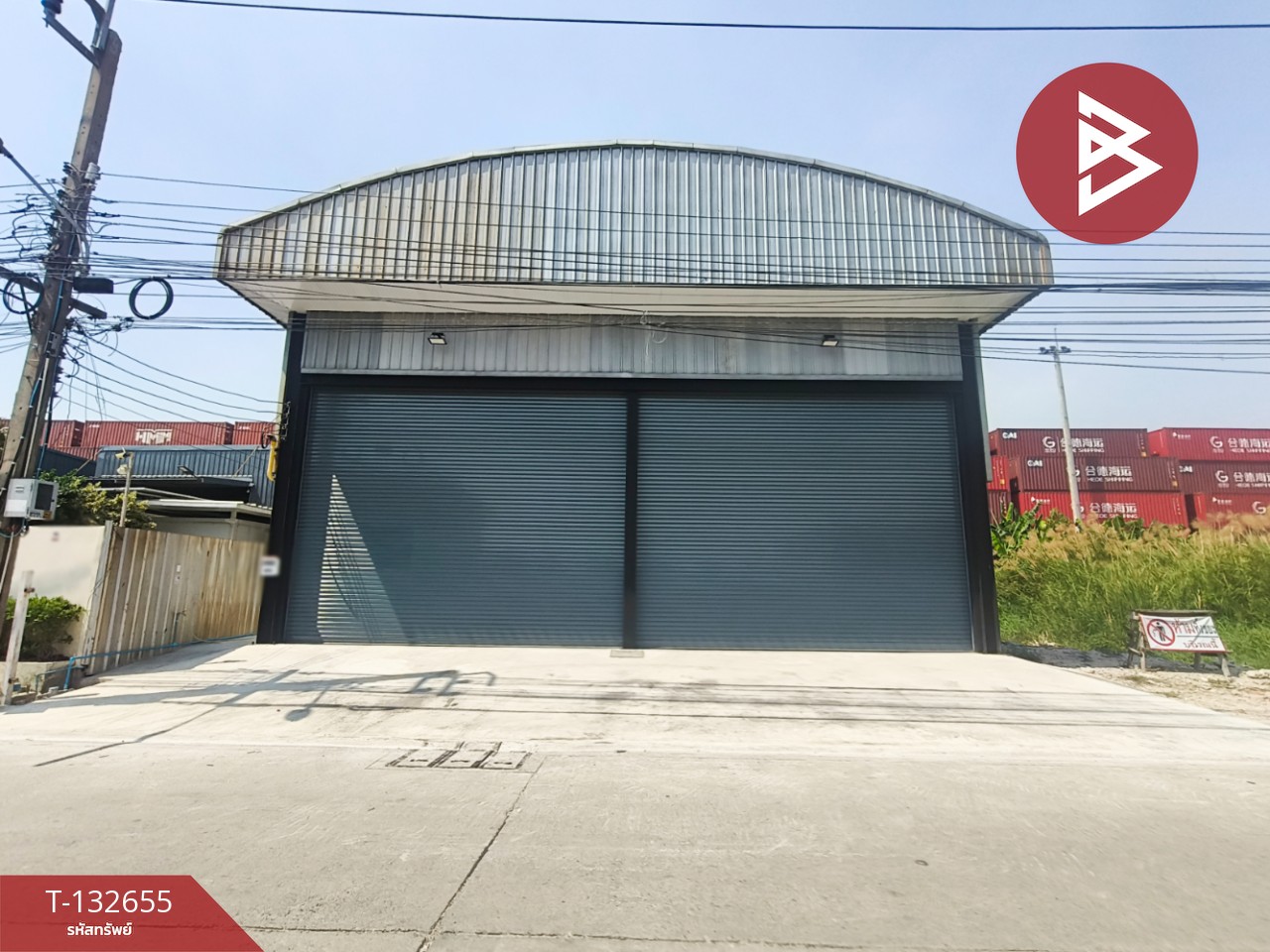 ขาย/เช่า โกดัง เนื้อที่ 98 ตารางวา เทพารักษ์ บางพลี สมุทรปราการ 1