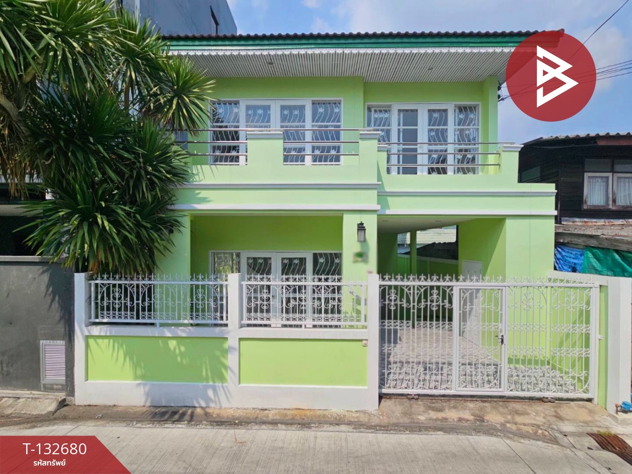 ขายบ้านเดี่ยว หมู่บ้านเปรมฤทัย20 ประเวศ กรุงเทพมหานคร 1