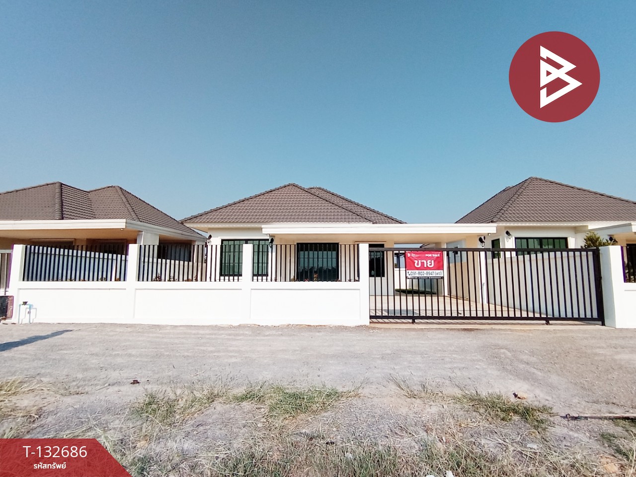 ขายบ้านเดี่ยวชั้นเดียว เนื้อที่ 56.3 ตร.วา บ้านโป่ง ราชบุรี 1