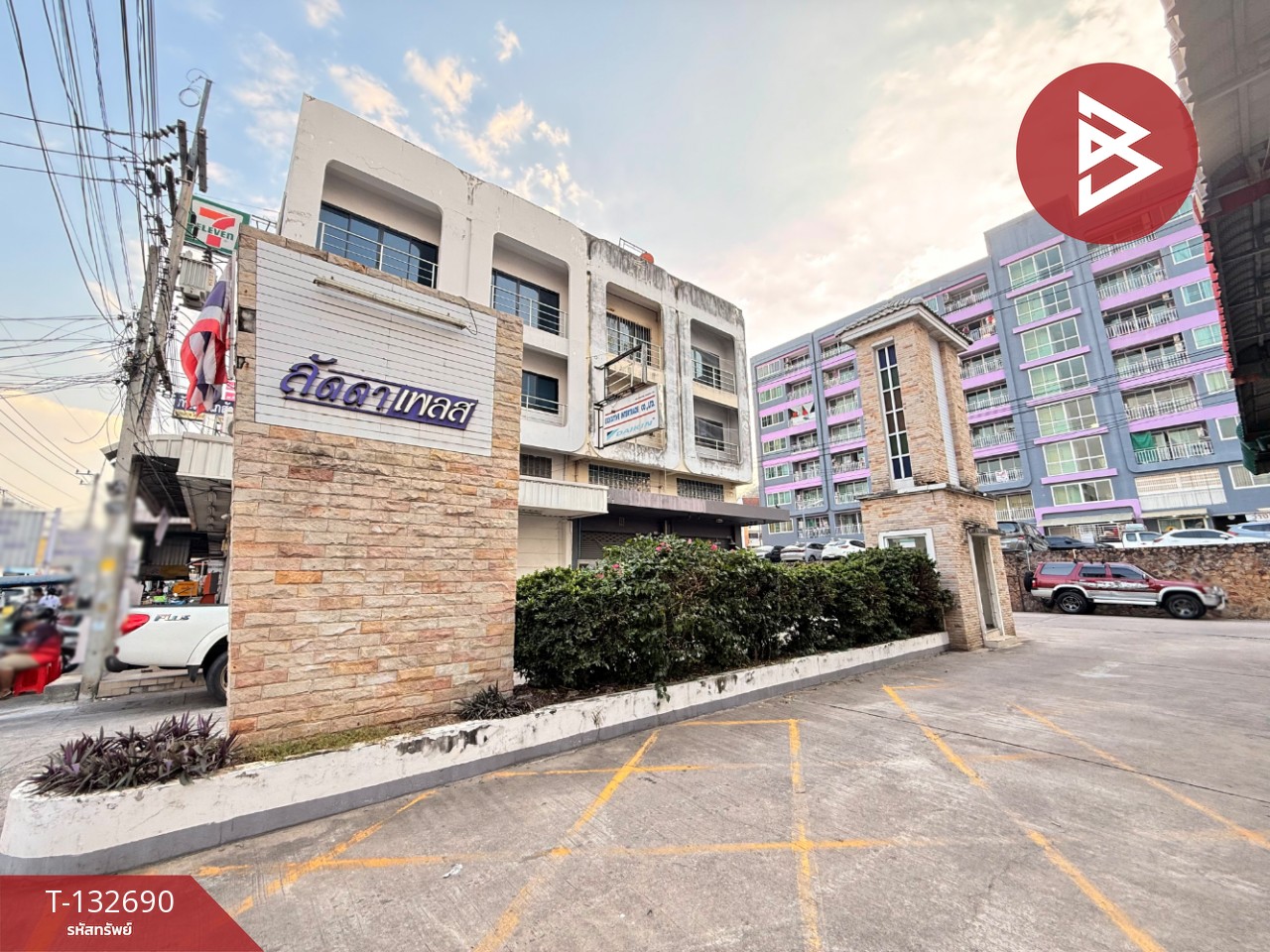 ขายคอนโด ลัดดาเพลส ศรีราชา (Ladda Place Condo Sriracha) เก้ากิโล ชลบุรี พร้อมอยู่ 1