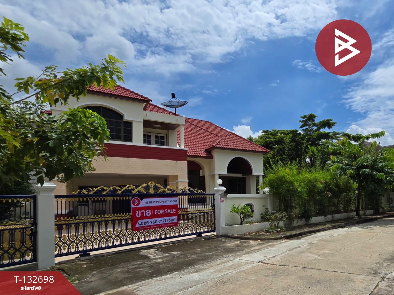 ขายบ้านเดี่ยว หมู่บ้านปรีชา ศรีนครินทร์-หนามแดง (Preecha Srinakarin-Nam Daeng) สมุทรปราการ 2