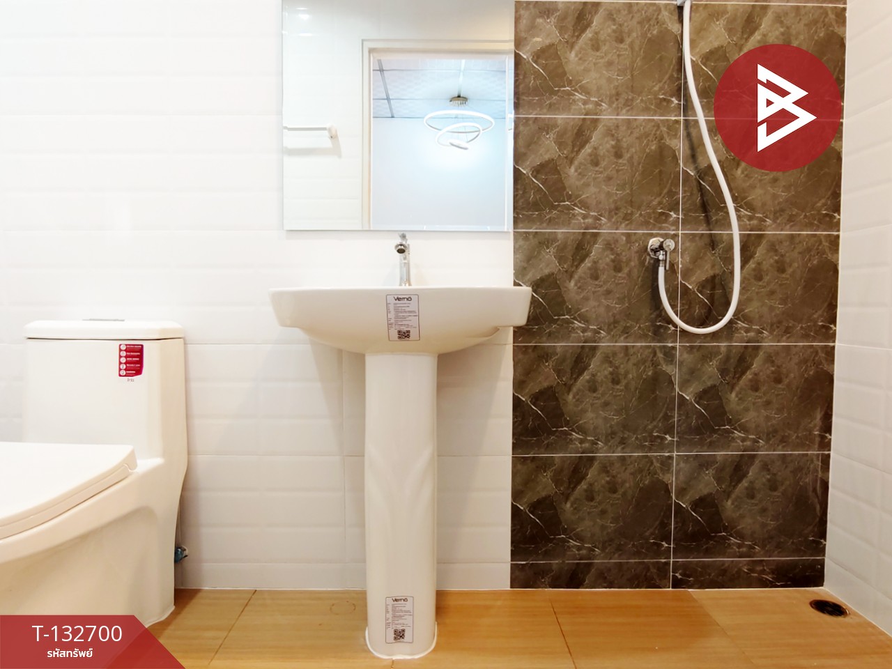 ขายทาวน์เฮ้าส์ หมู่บ้านพงษ์ศิริชัย 1 อ้อมน้อย กระทุ่มแบน สมุทรสาคร 12